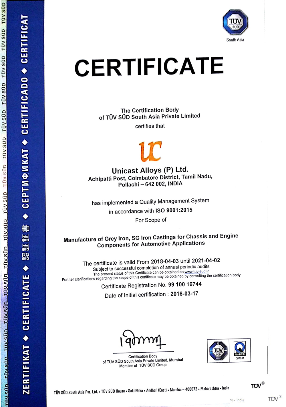 Unicast Alloys ISO Certificate
